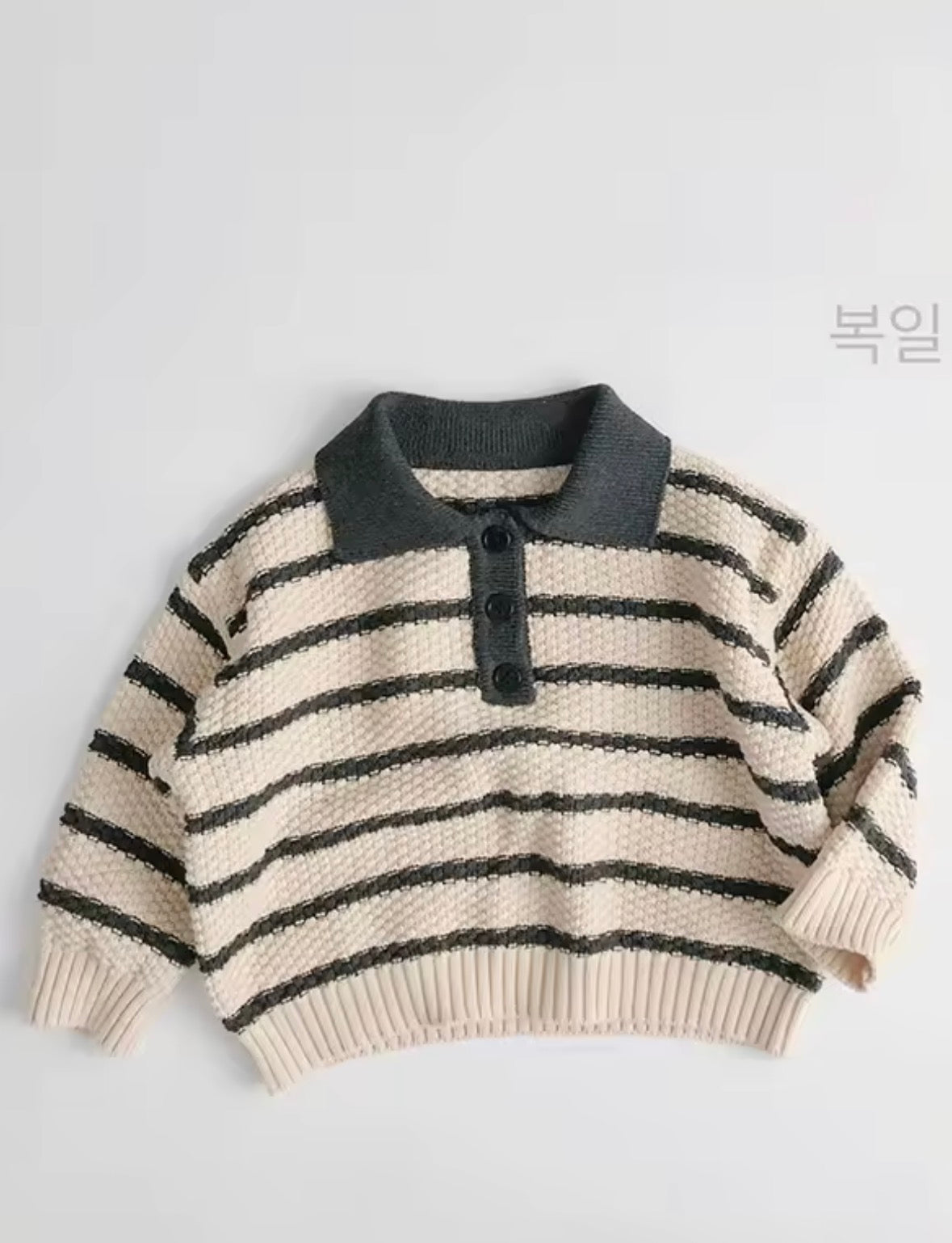 Pull Ren ✿